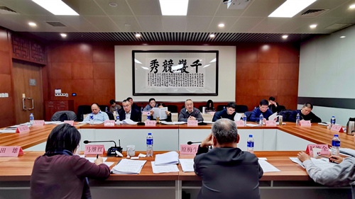 微信图片_20191206140405_副本.jpg