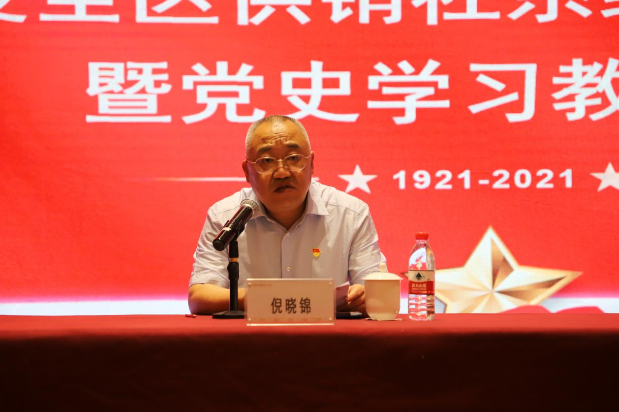 图片 5.png