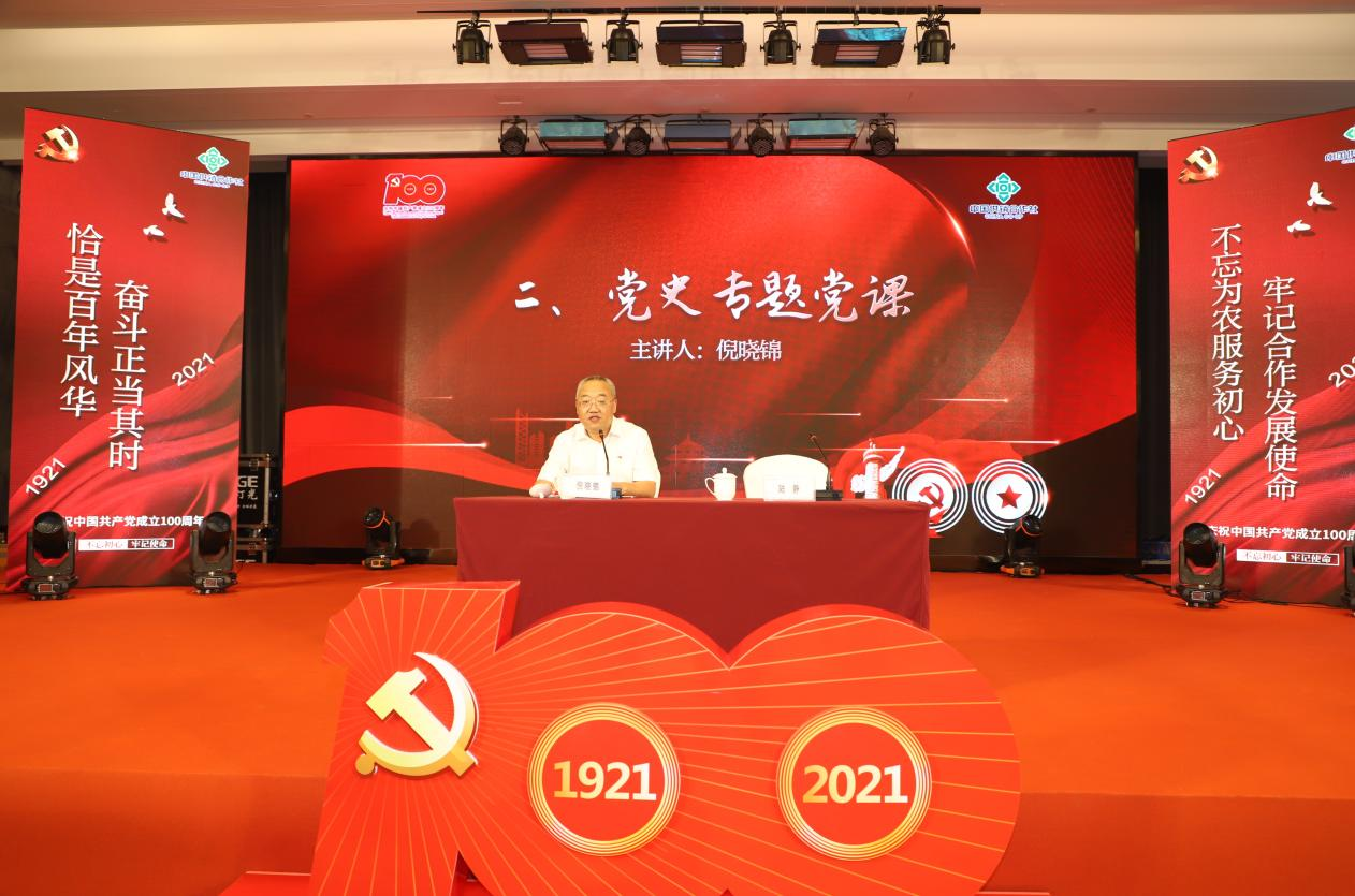 图片 14.png